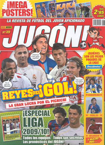 jugonoct