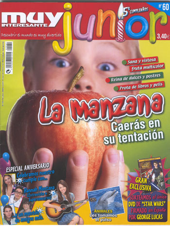 muyjuniooct