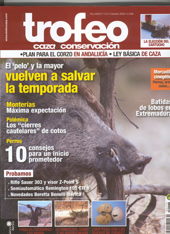 trofeocazaconservacionoct