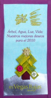 felicitacion1