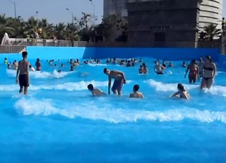 66 isla agua magica 13