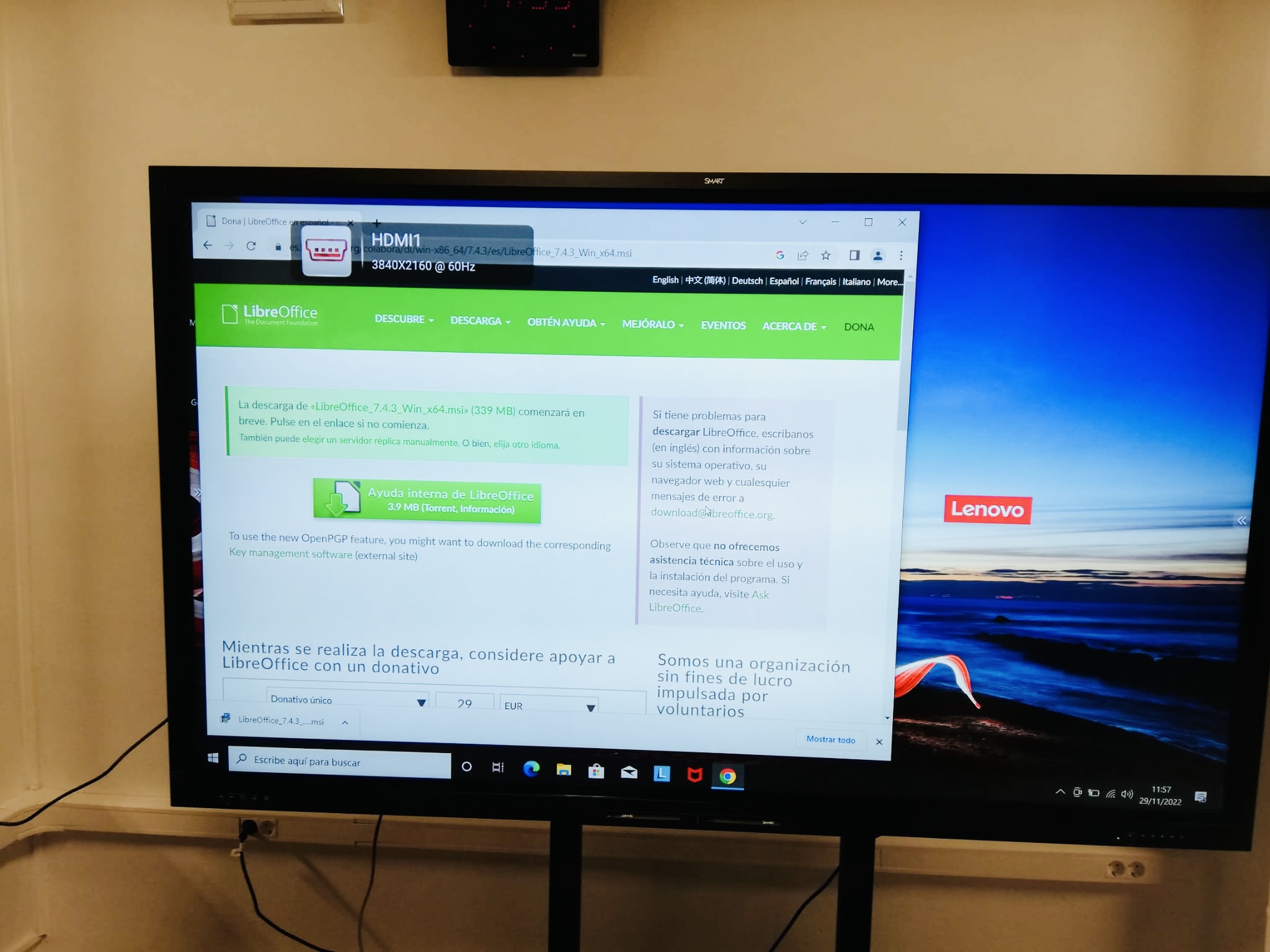 para subir a la web del centro ATECA 7
