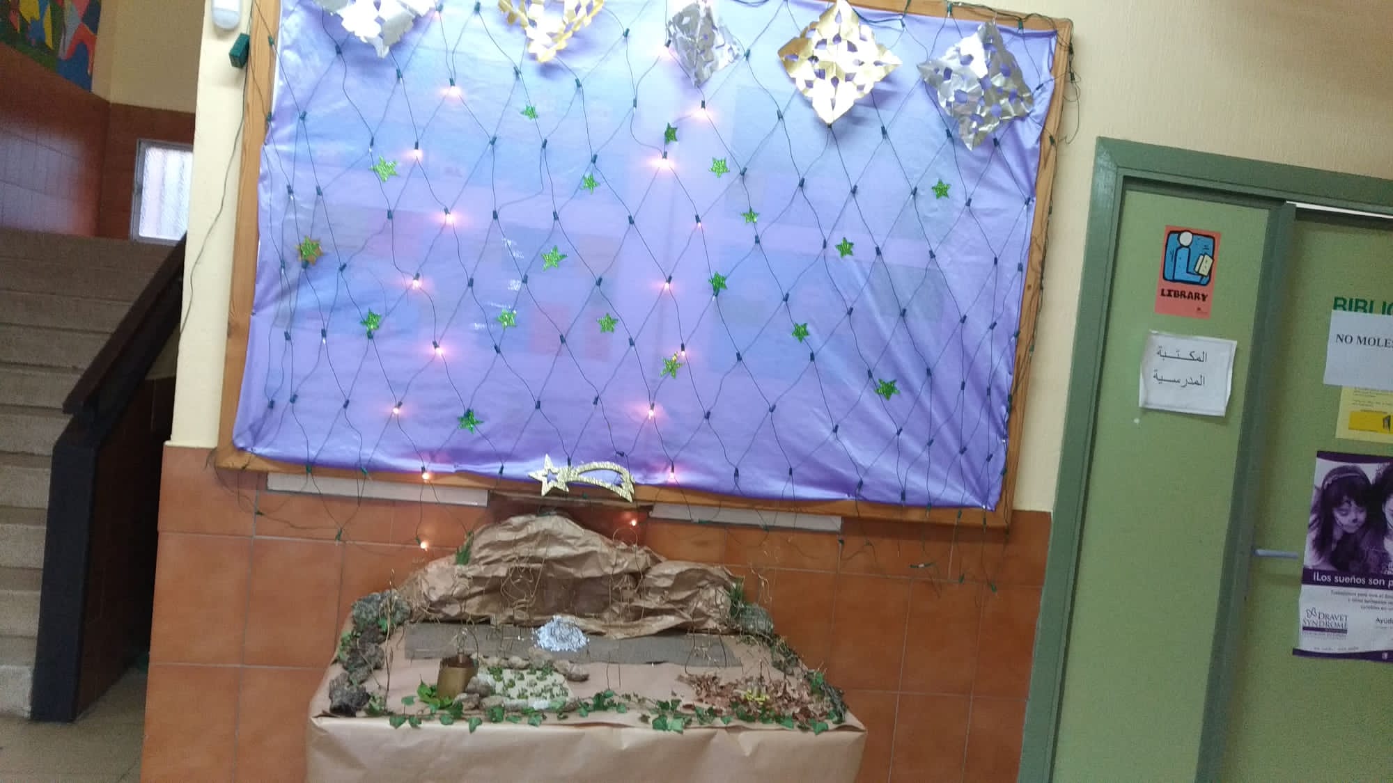 NavidadCDV2019 1