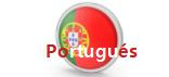 20 Portugus