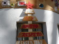 ARBOL NAVIDAD TECNOLOGIA